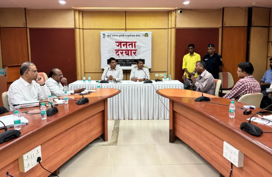 Janta Darbar by MHADA Amravati Board